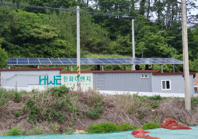 전남시공사례 9KW