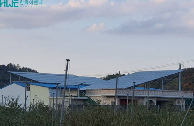충북설치사례 슬라브 43KW