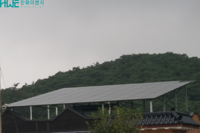 전북시공사례 건물위 20KW