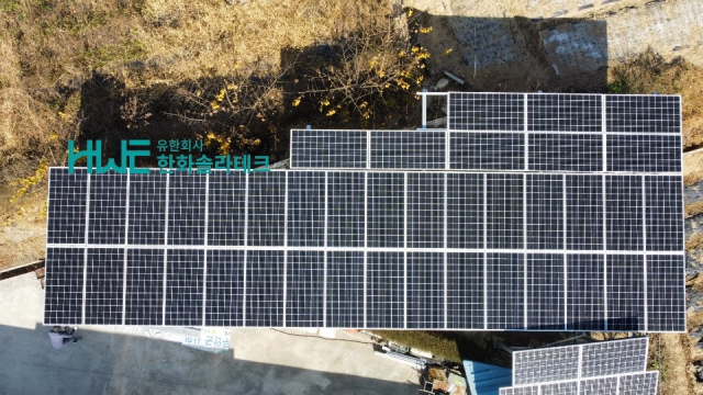 전남시공사례 지상형 15KW 