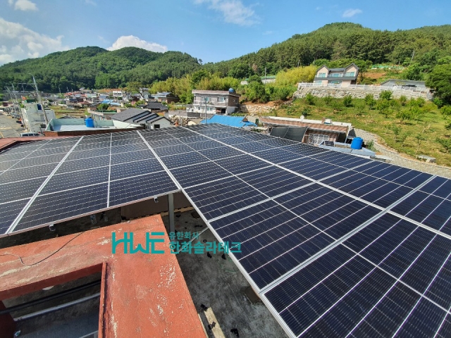 경남 창원 20KW 시공사례