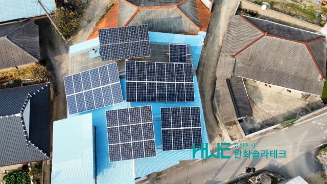 전북 정읍 14KW 시공사례