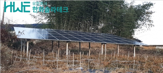 전북 남원 20KW 시공사례