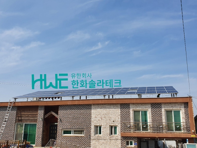 전북 김제 20KW 시공사례