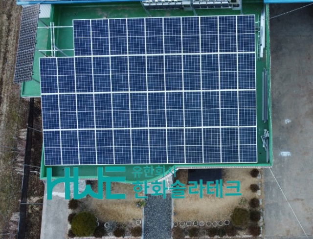 충북 영동 20KW 자가용PPA 시공사례