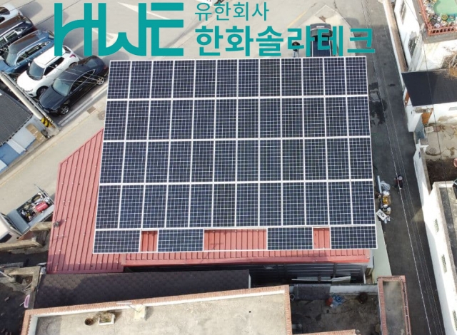 ★ 전북 정읍 20KW 자가용PPA 시공사례 ★