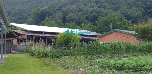 ★전남 화순 30kw 시공사례★