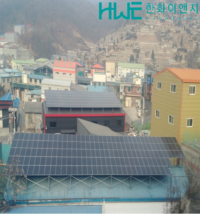 건물 위 100KW 시공사례