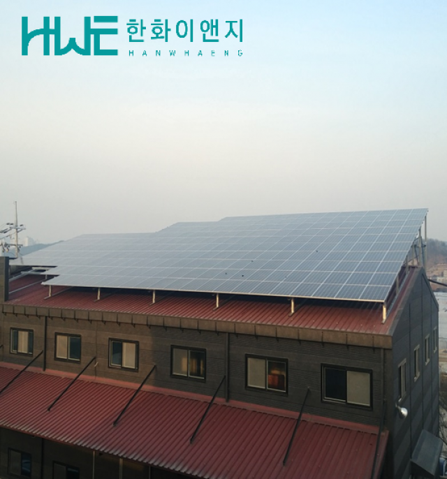 건물 위 200KW 시공사례