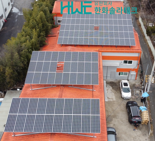 ★전북 전주 30kw 발전 시공사례 ★