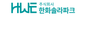 한화이앤지